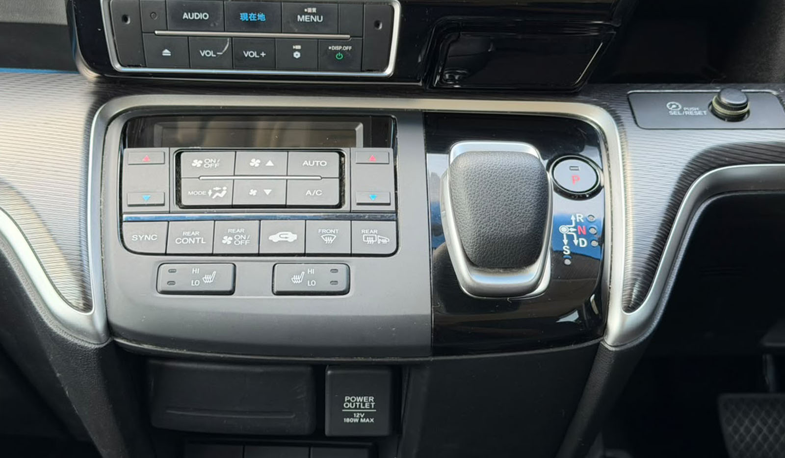 2019 Honda Step Wagon EX SPADA Hybrid G image-9
