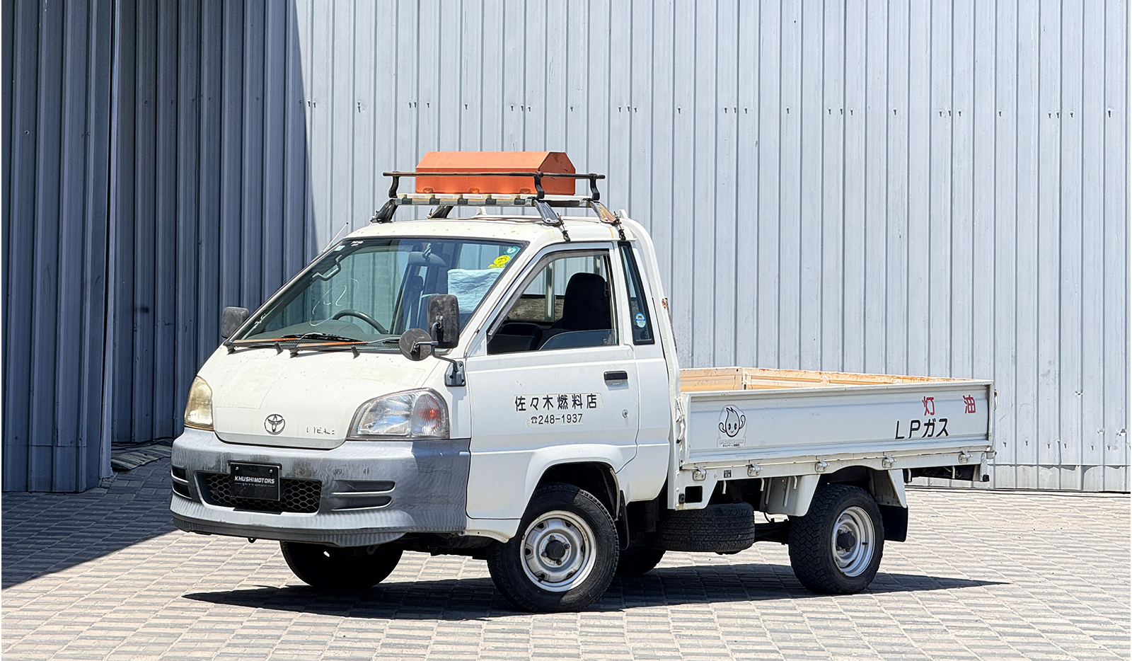2002 Toyota Townace Truck DX image-2