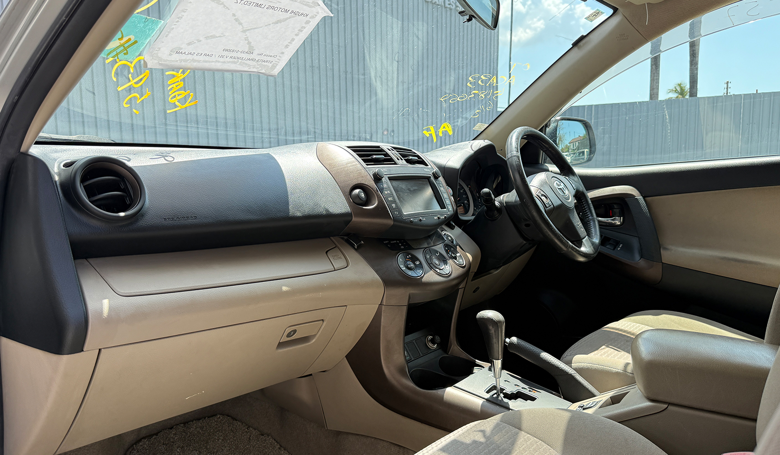 2008 Toyota Vanguard 240S 4WD image-5