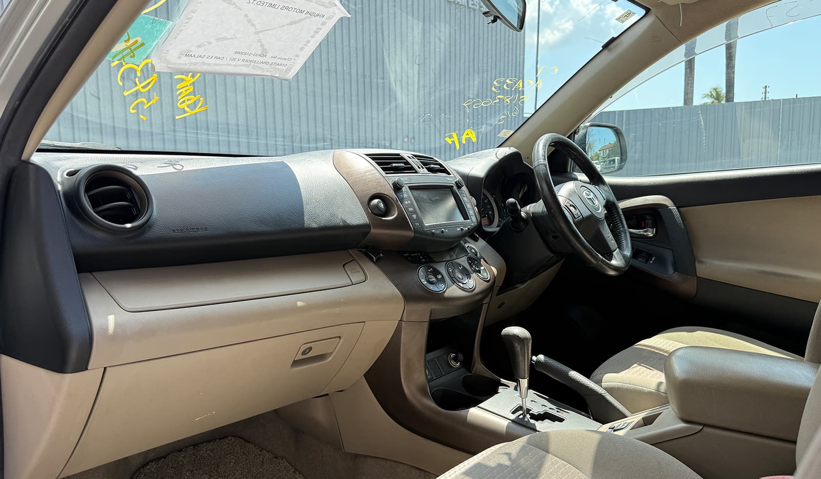 2008 Toyota Vanguard 240S 4WD image-5