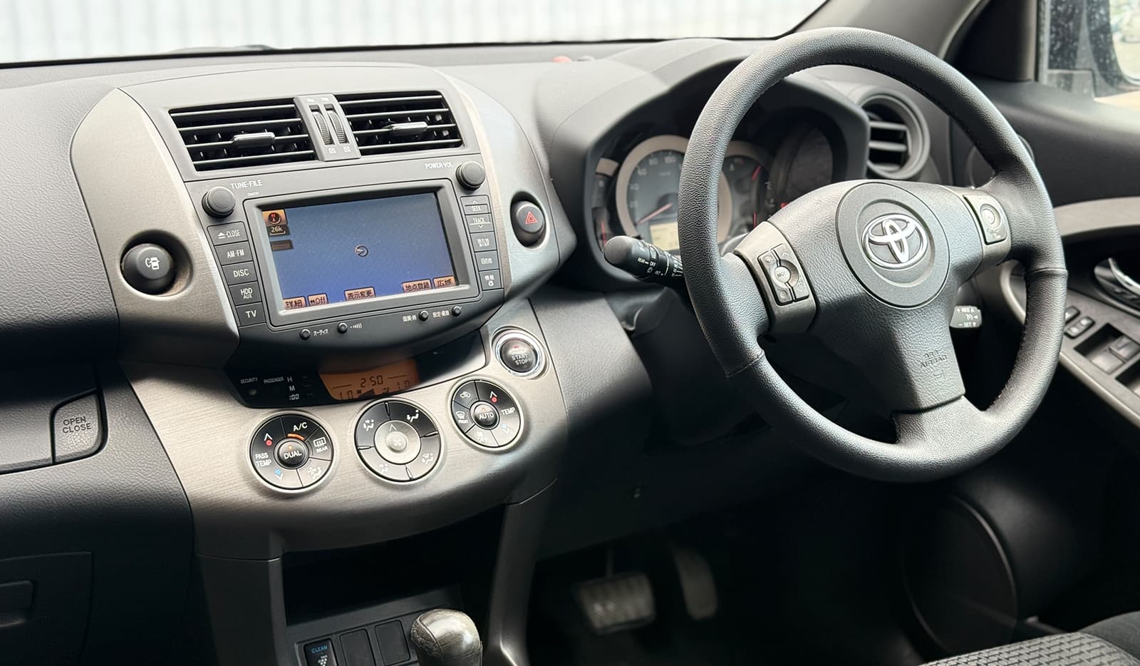2009 Toyota Vanguard 240S image-6