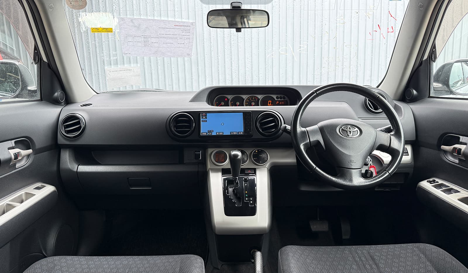 2008 Toyota Corolla Rumion G image-5