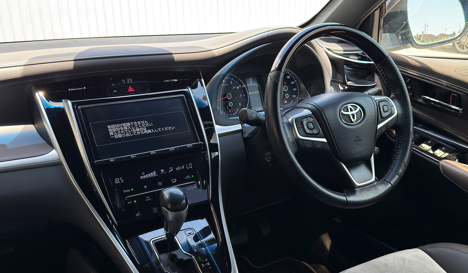 2017 Toyota Harrier PREMIUM STYLISH image-5