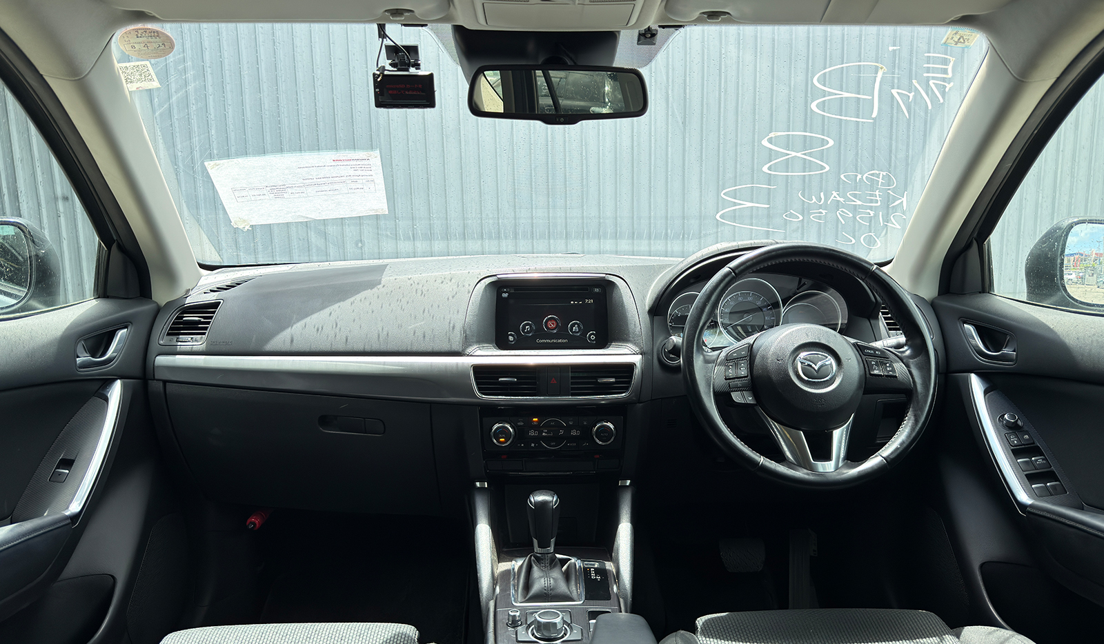2016 Mazda CX-5 XD image-5