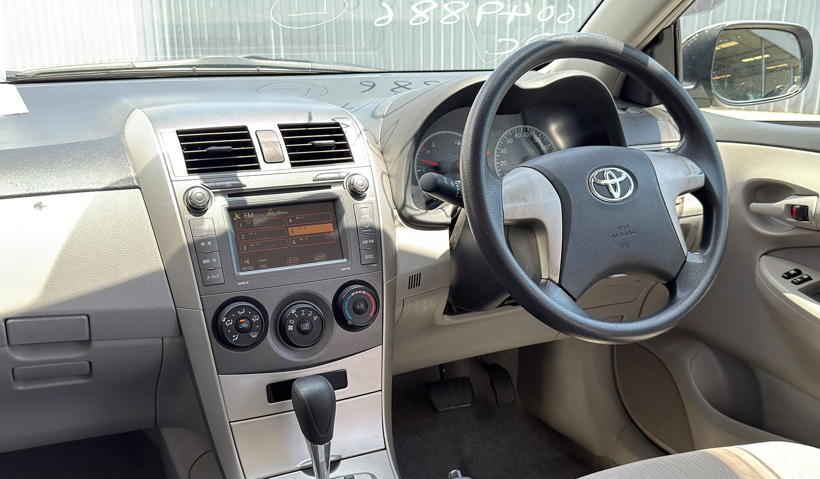 2007 Toyota Corolla Axio X image-5