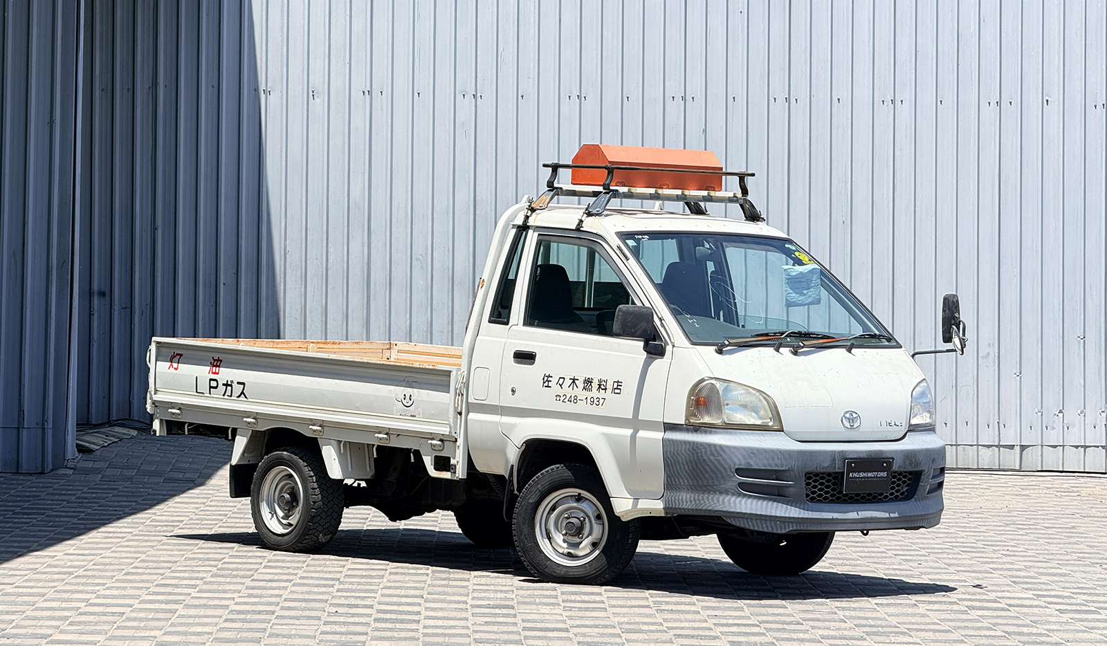 2002 Toyota Townace Truck DX image-1