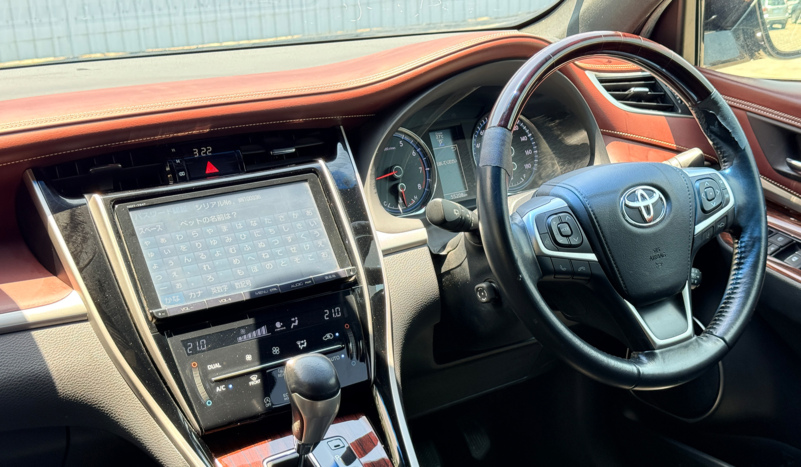 2016 Toyota Harrier PREMIUM image-6