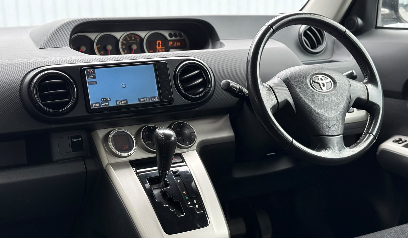 2008 Toyota Corolla Rumion G image-7