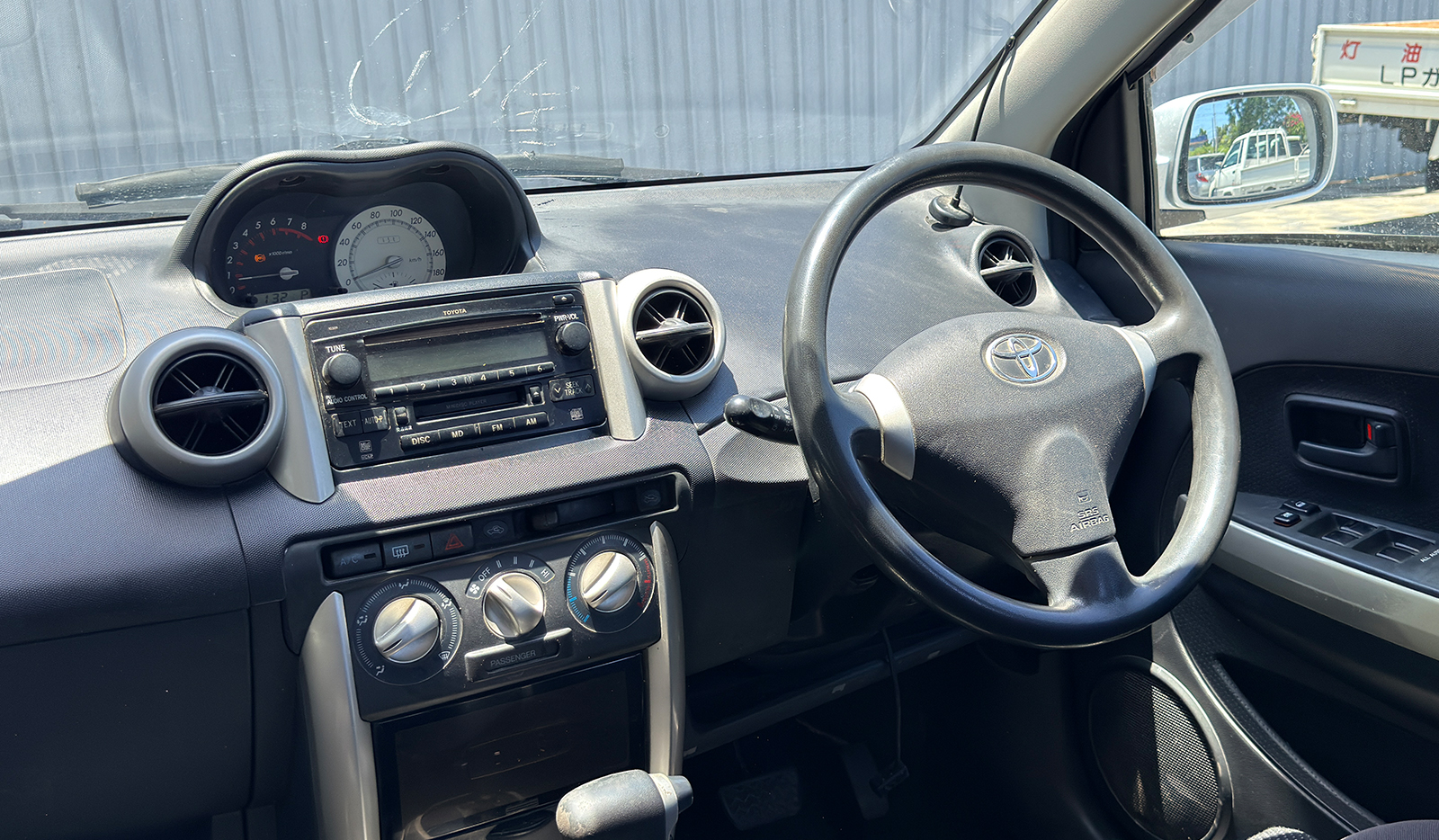 2002 Toyota IST 1.5F image-7