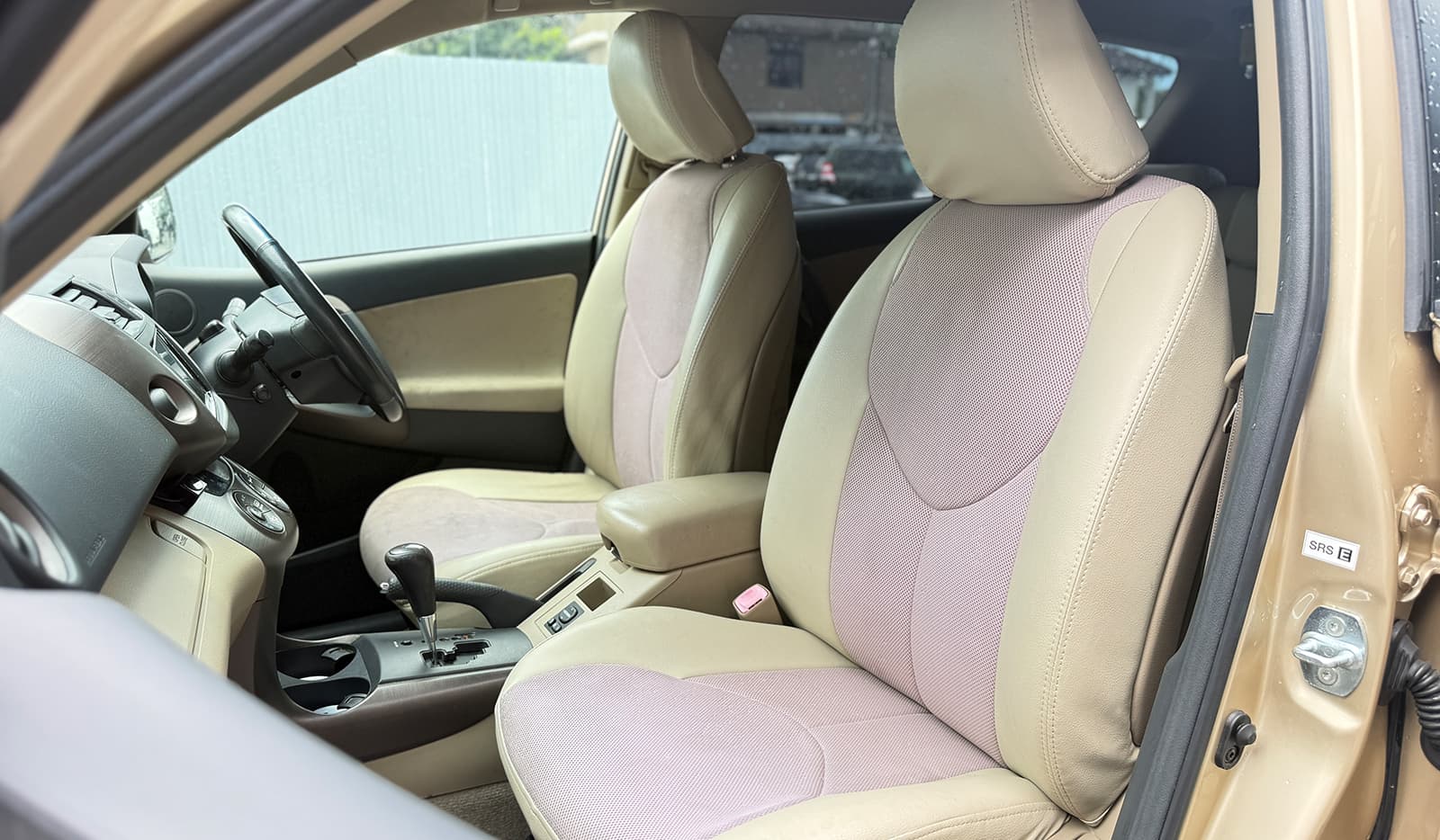 2008 Toyota Vanguard 240S image-11