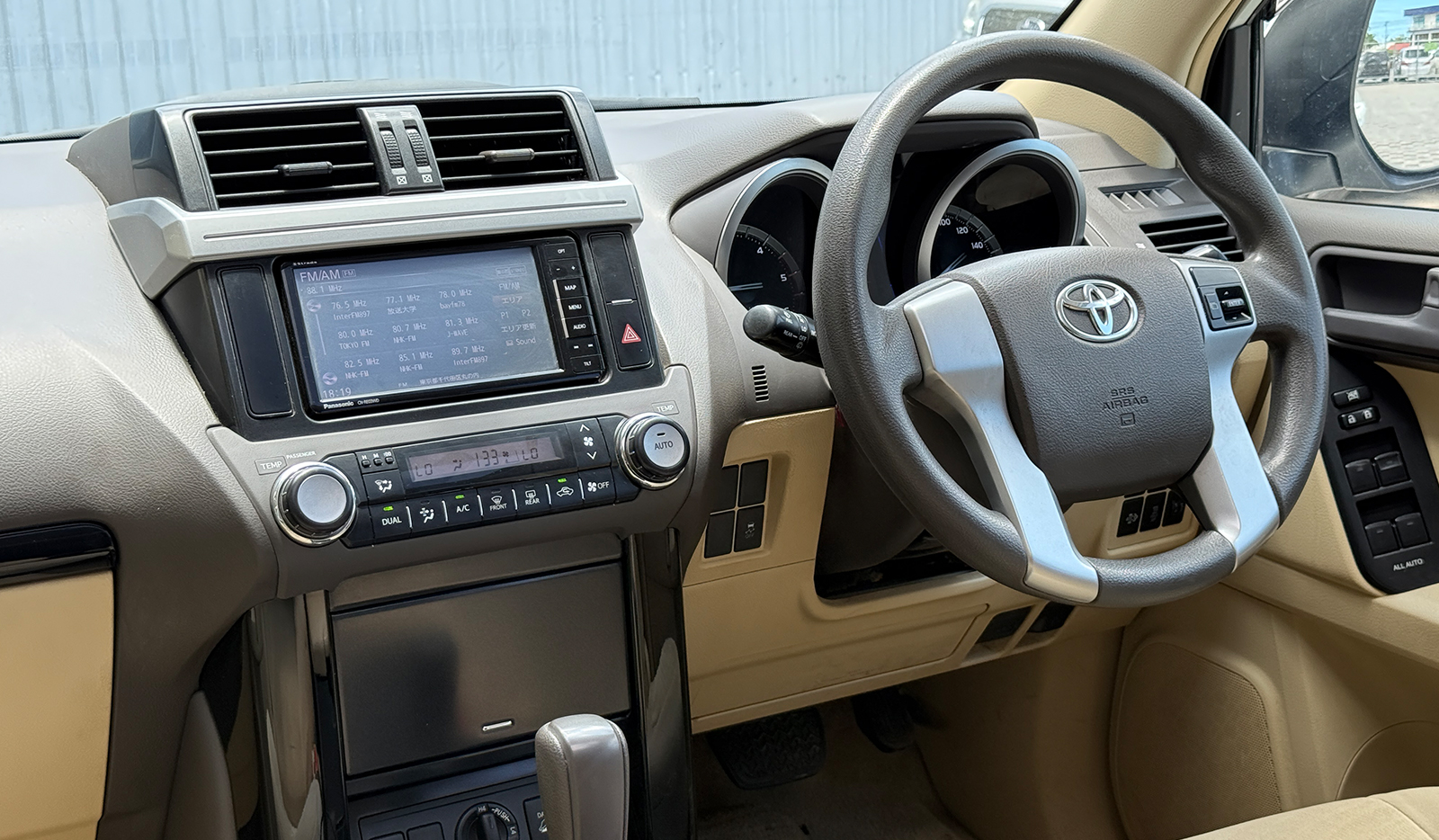 2016 Toyota Land Cruiser Prado TX image-7