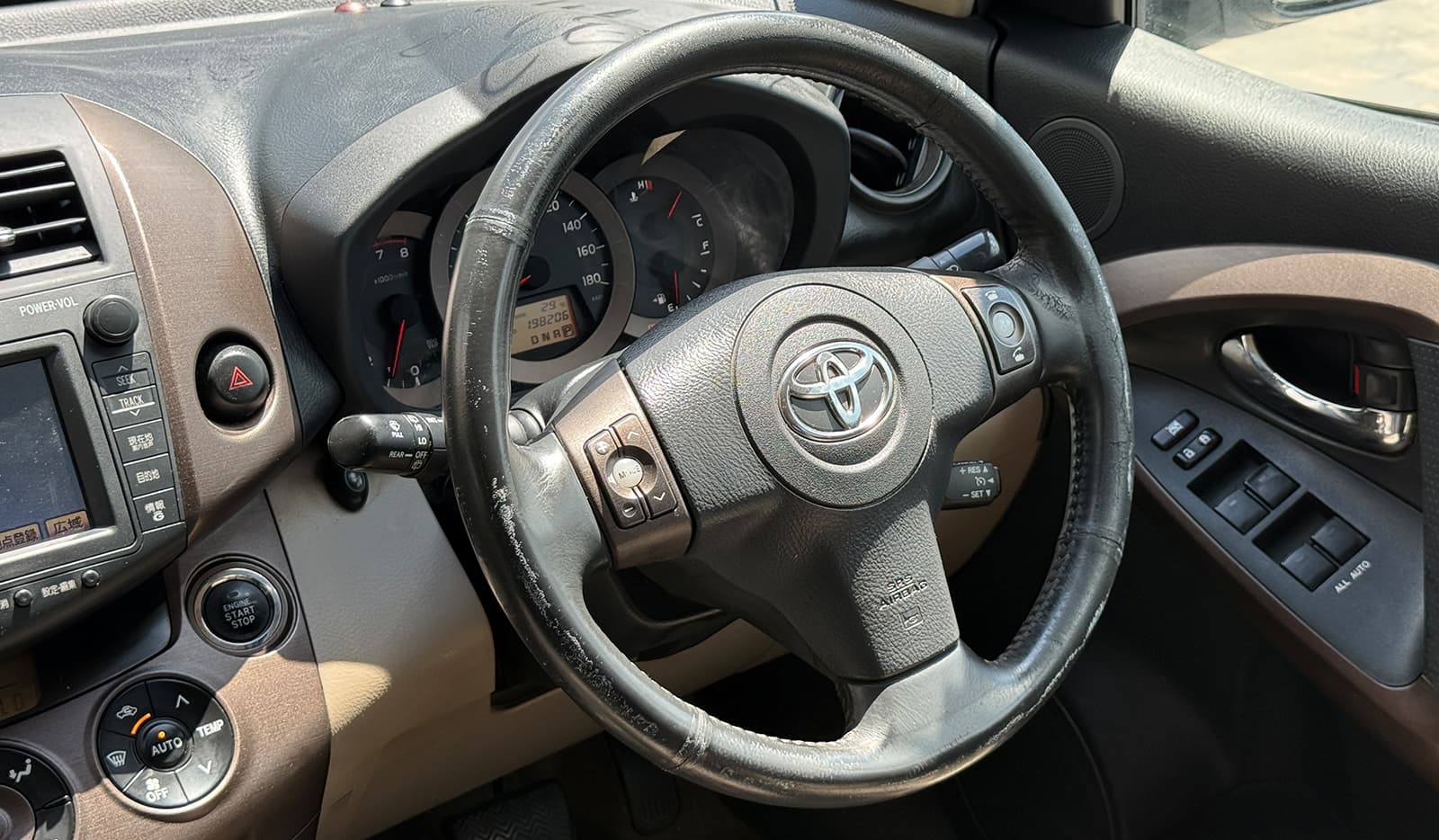 2008 Toyota Vanguard 240S 4WD image-8