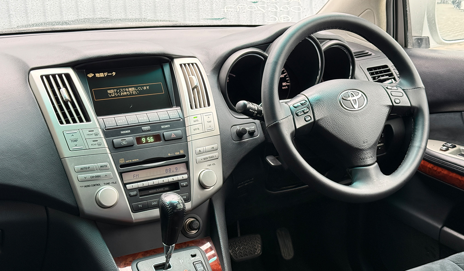 2006 Toyota Harrier 240G L PKG image-7