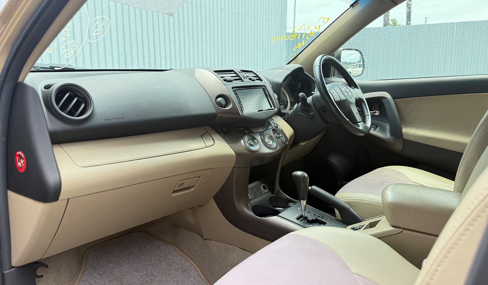 2008 Toyota Vanguard 240S image-8