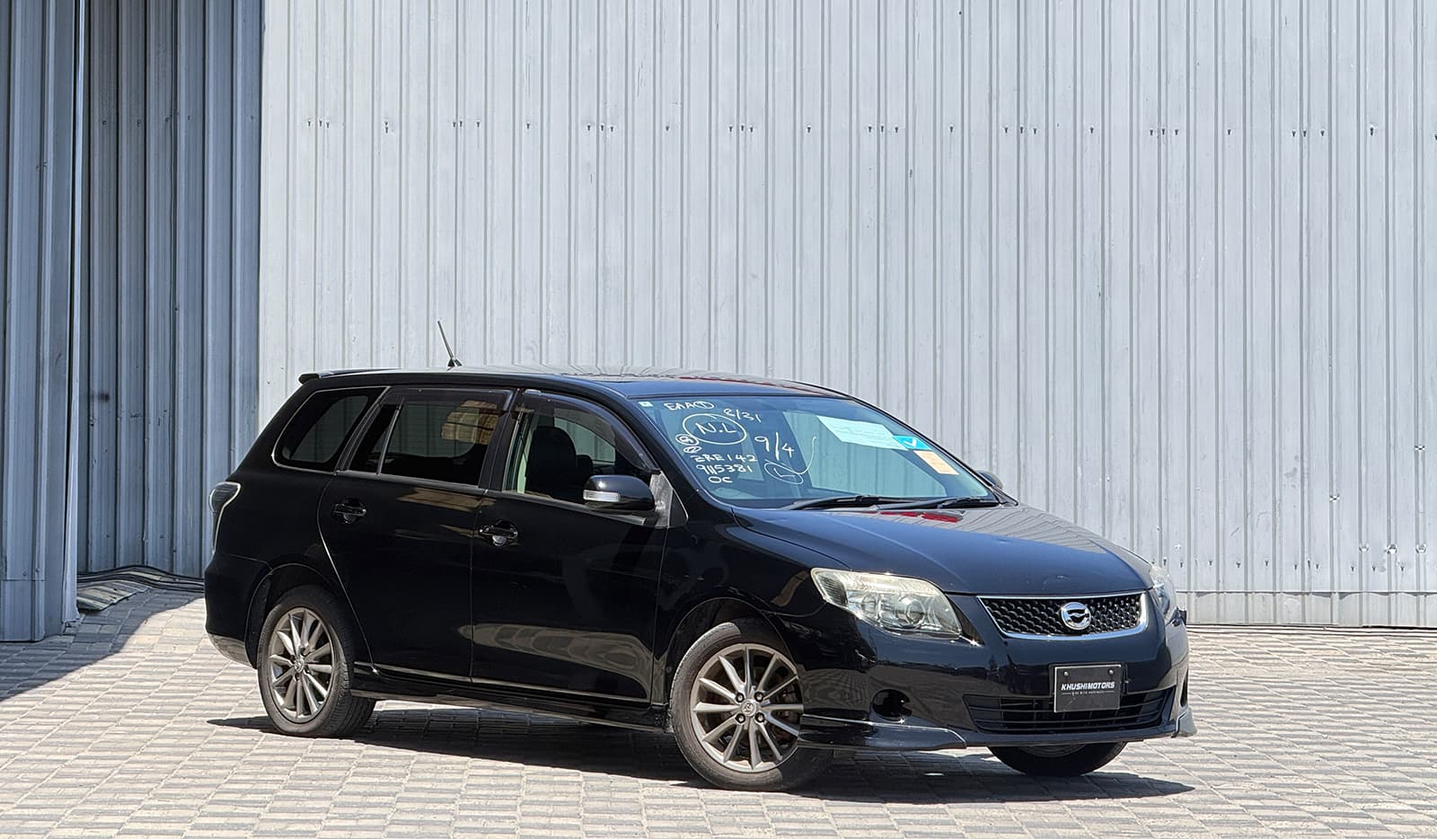2010 Toyota Corolla Fielder S202 image-1