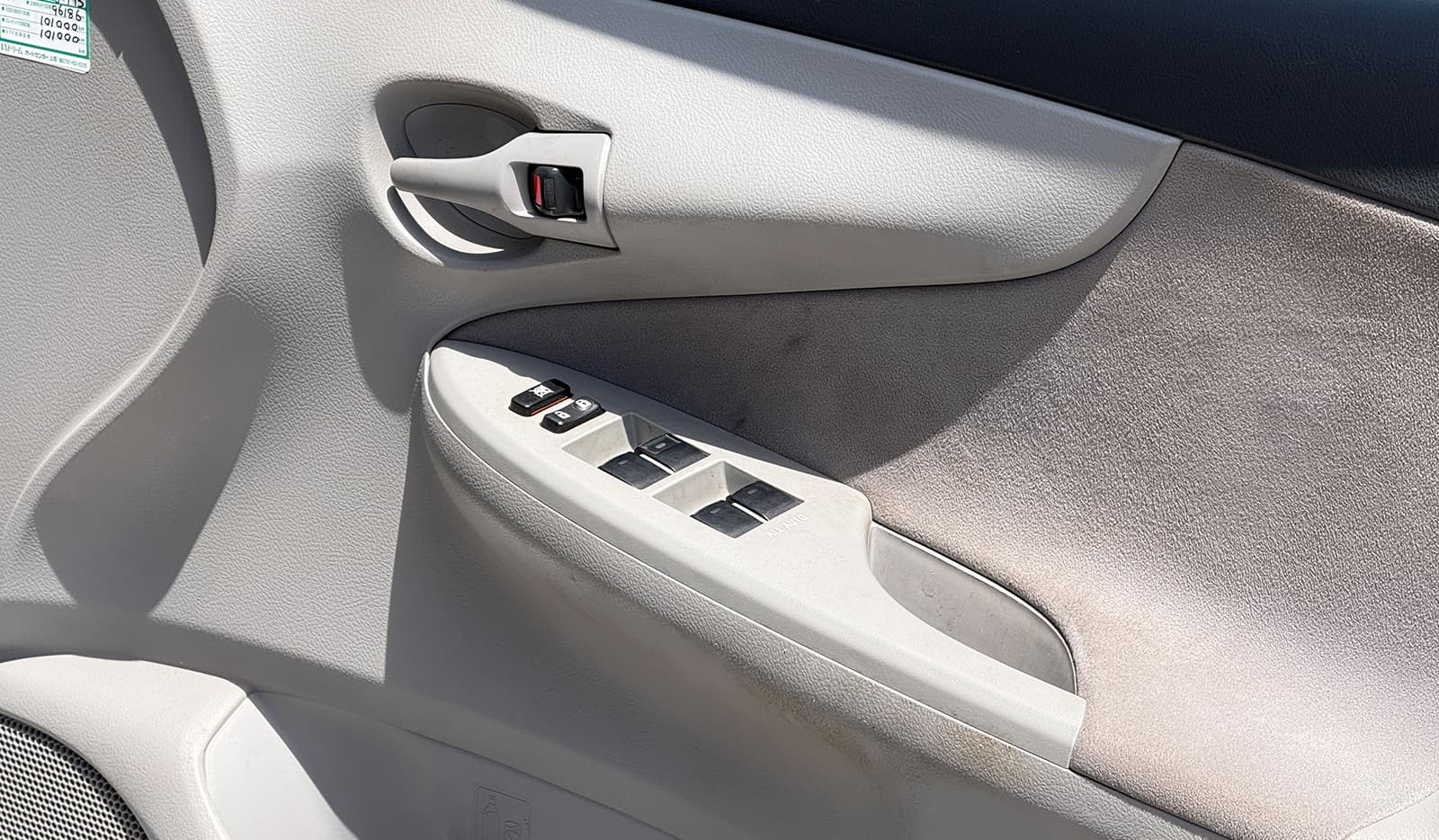 2007 Toyota Corolla Axio X image-13