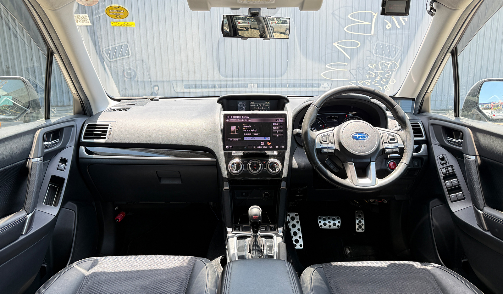 2016 Subaru Forester 2.0XT EYESIGHT 4WD image-5