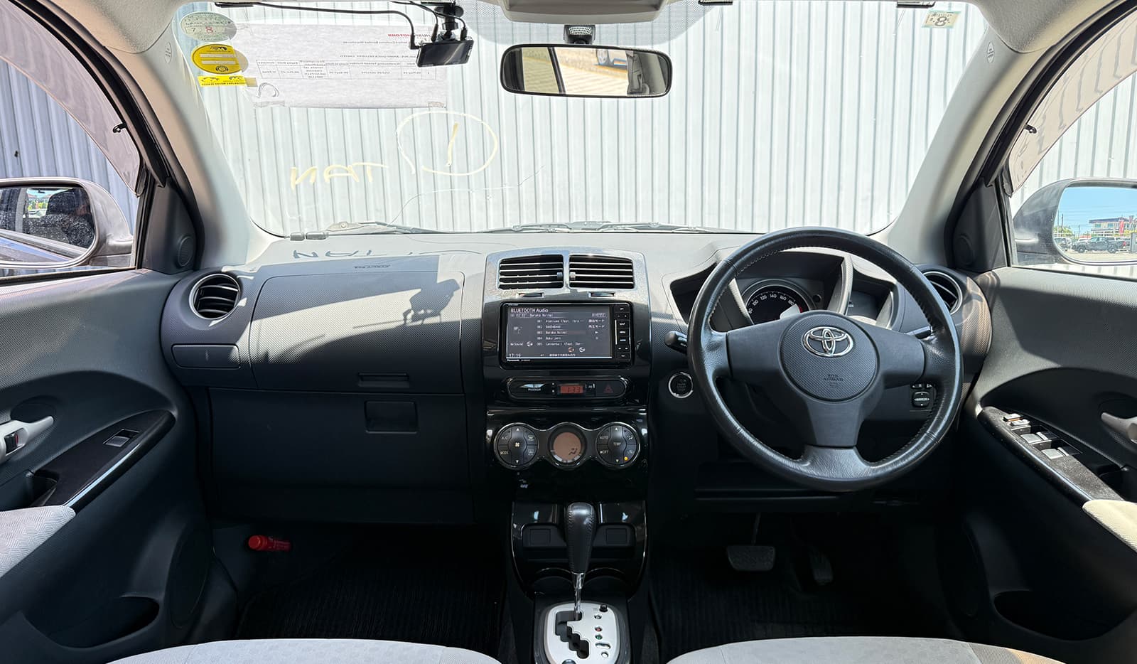 2007 Toyota IST 150G image-6