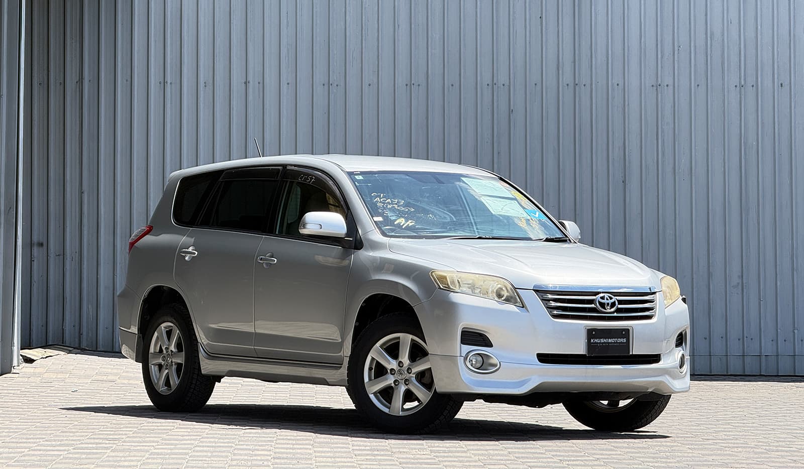 2008 Toyota Vanguard 240S 4WD image-1