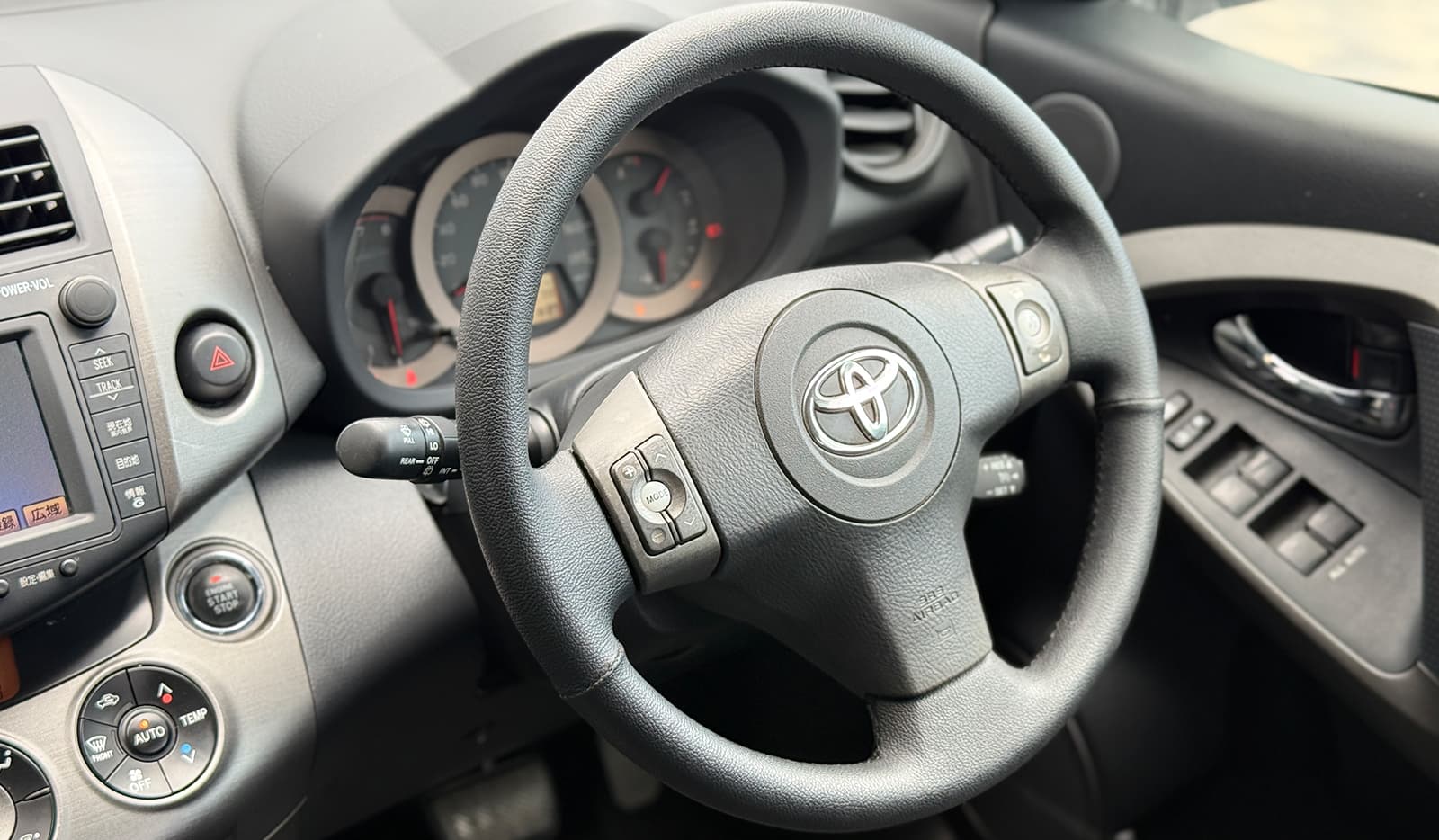 2009 Toyota Vanguard 240S image-7