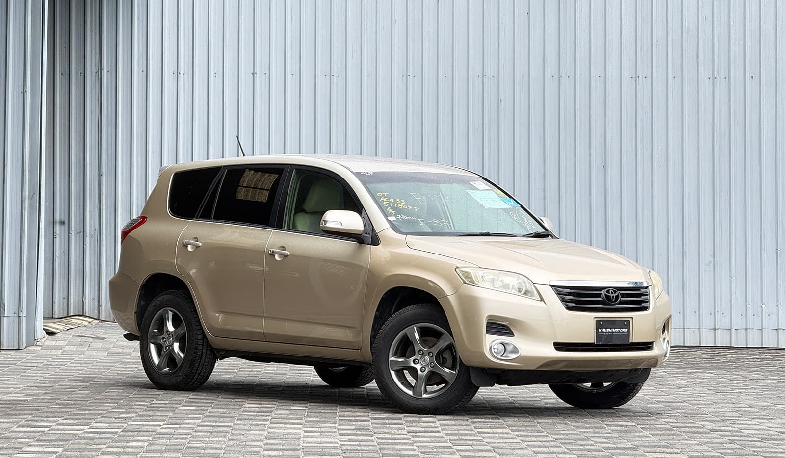 2008 Toyota Vanguard 240S image-1