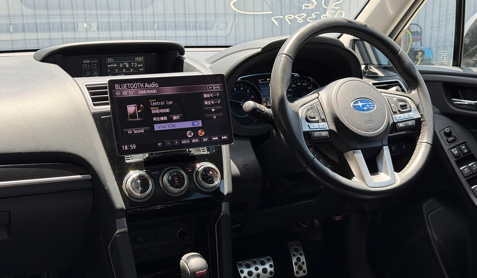 2016 Subaru Forester 2.0XT EYESIGHT 4WD image-7