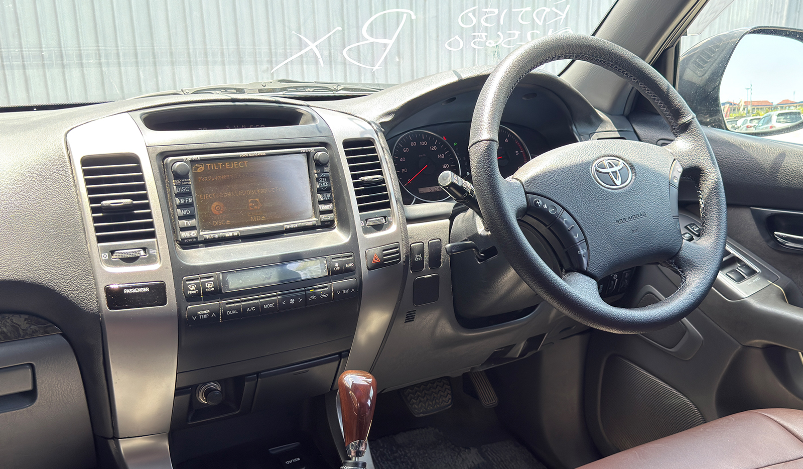 2006 Toyota Land Cruiser Prado TX LTD 60th SPECIAL EDI image-6