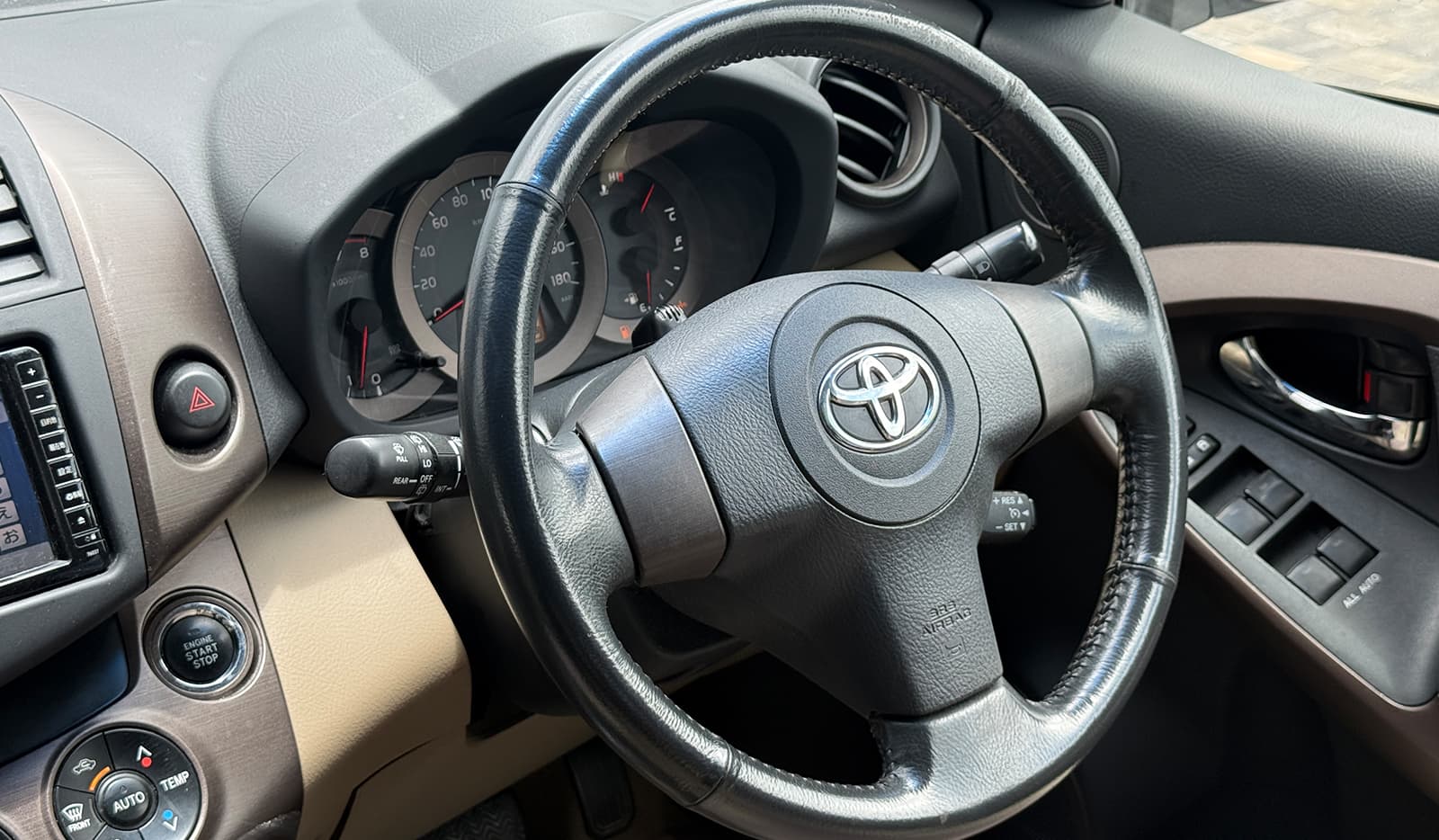 2008 Toyota Vanguard 240S image-7