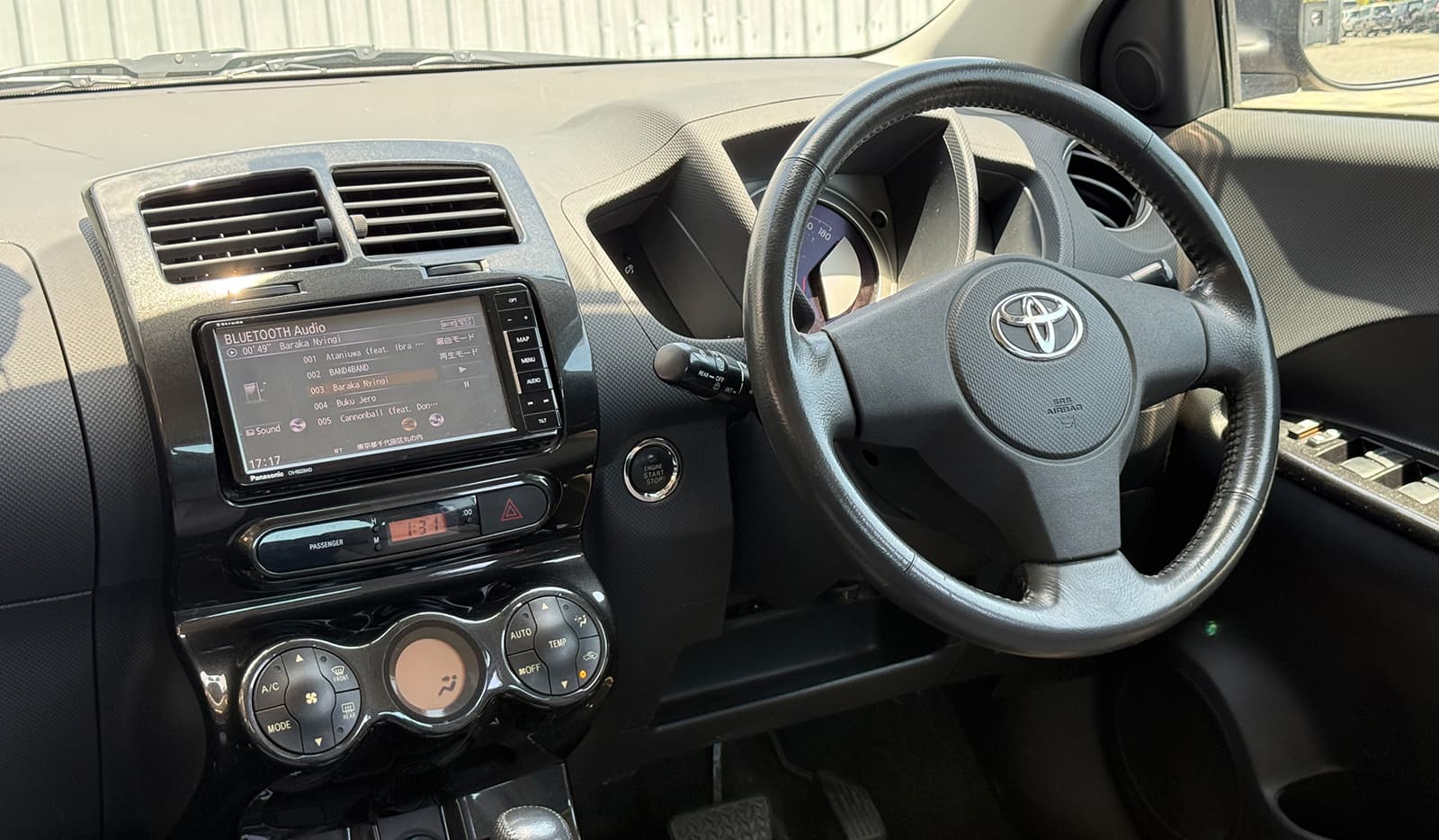 2007 Toyota IST 150G image-7