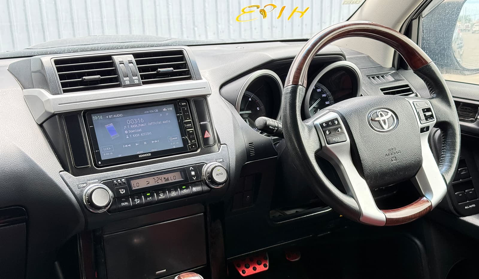 2016 Toyota Land Cruiser Prado TX image-8