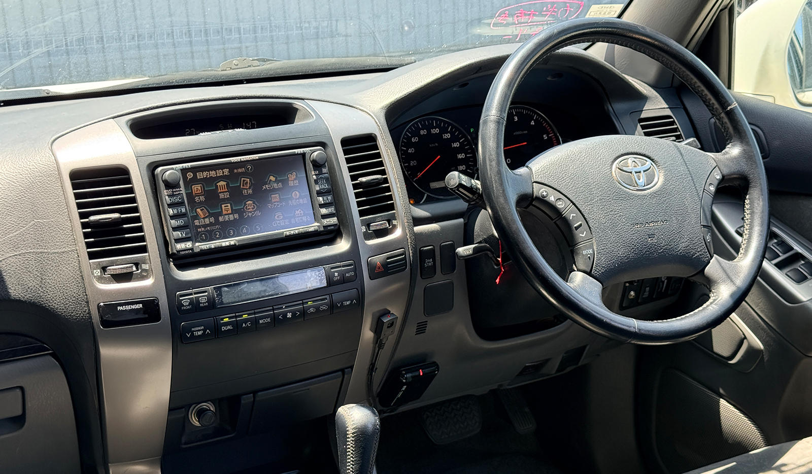 2007 Toyota Land Cruiser Prado TX Limited image-7