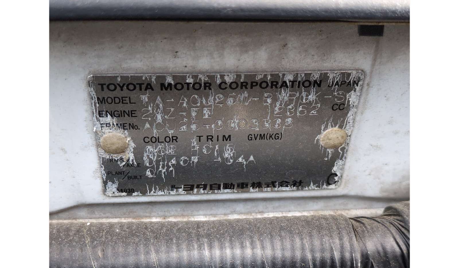 2001 Toyota Kluger image-14