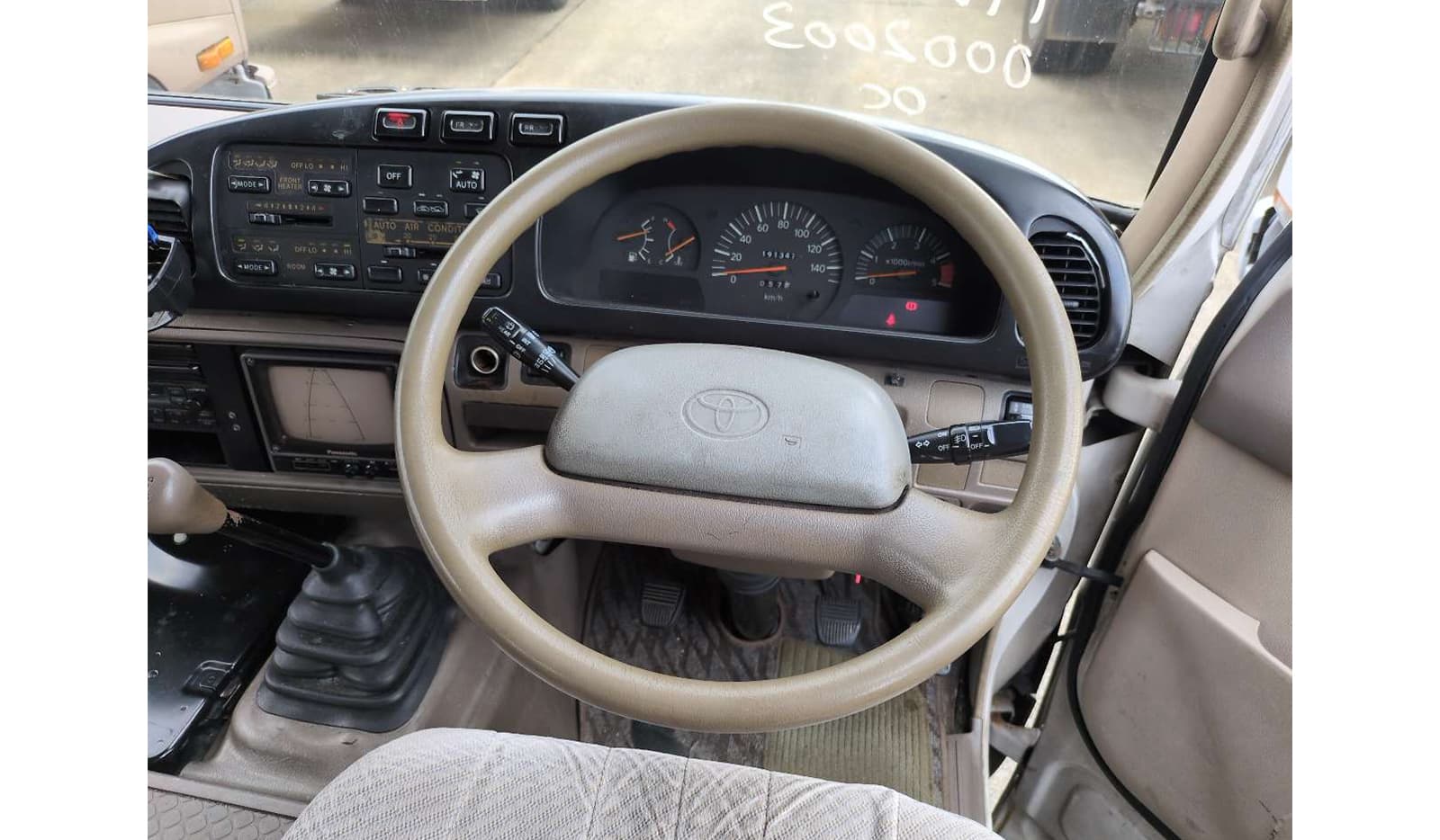 1995 Toyota Coaster MICRO BUS image-7