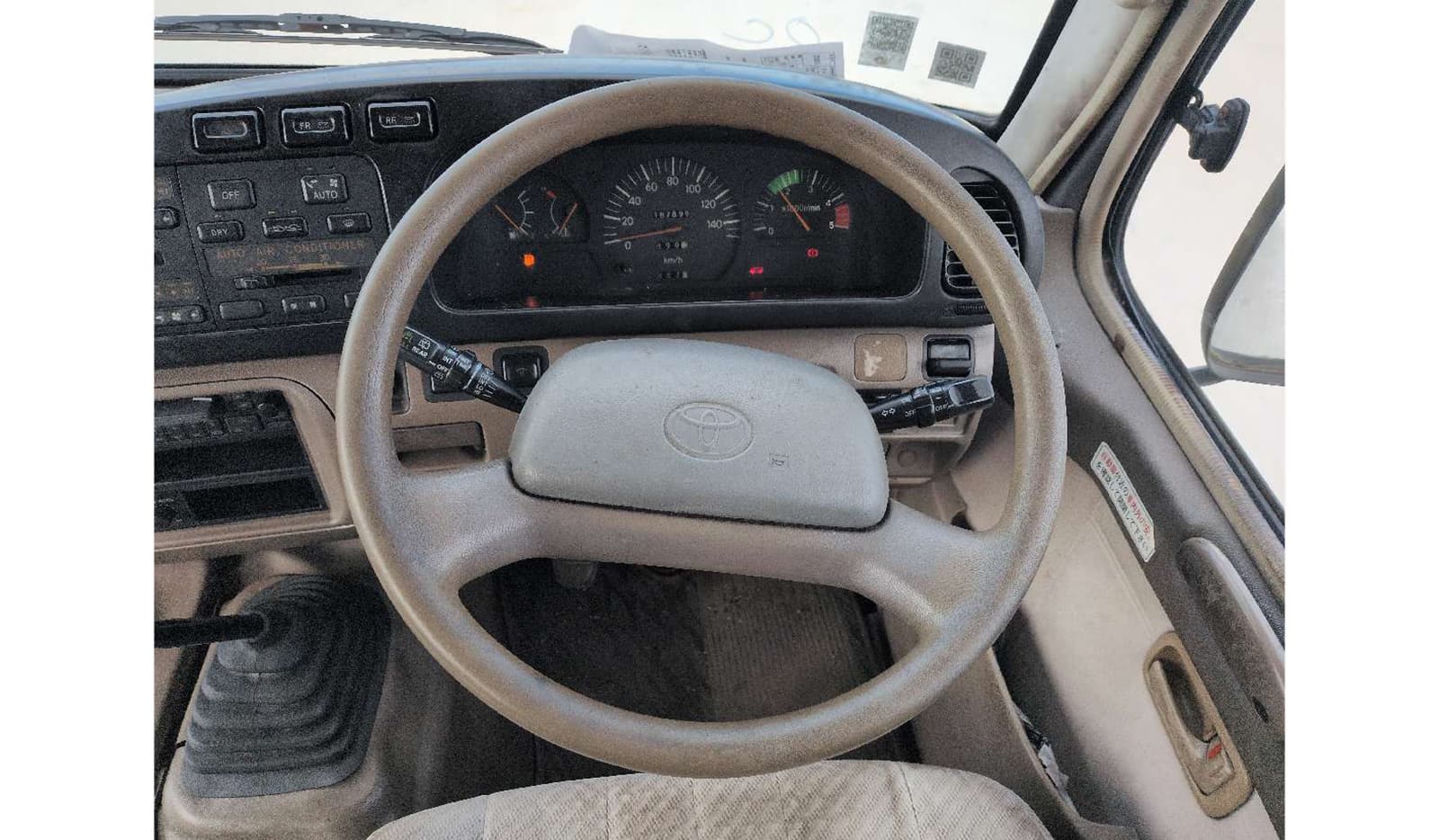 1994 Toyota Coaster MICRO BUS image-8