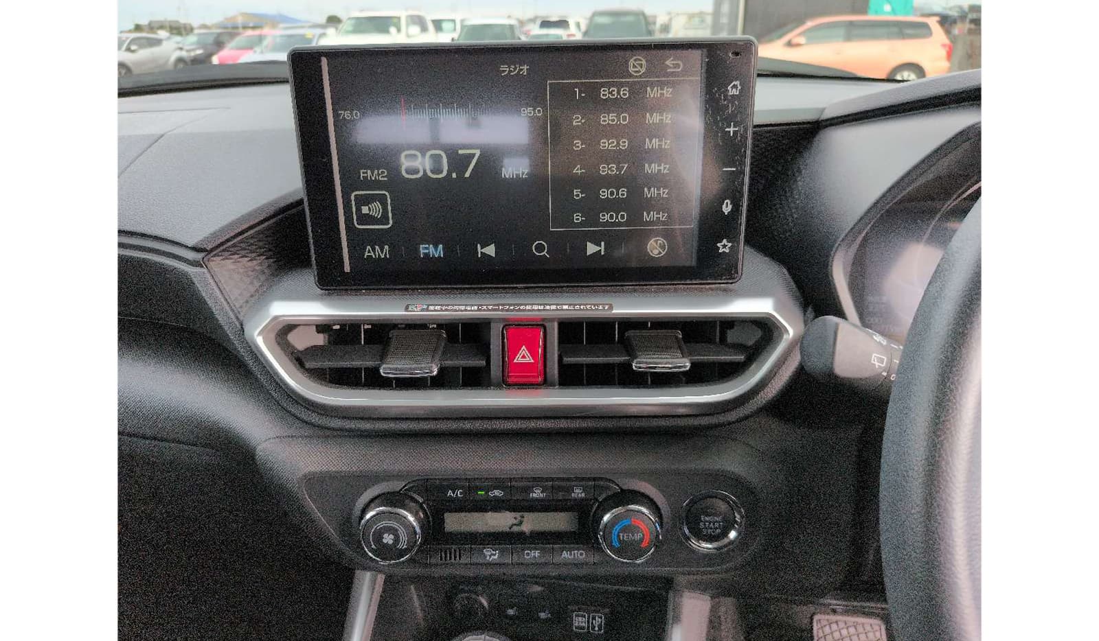 2020 Toyota Raize Z image-8