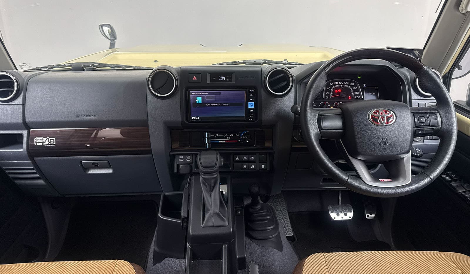 2023 Toyota LAND CRUISER 70 AX image-7