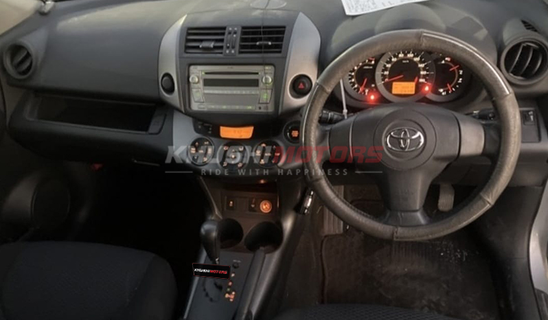 2017 Toyota RAV4 image-3