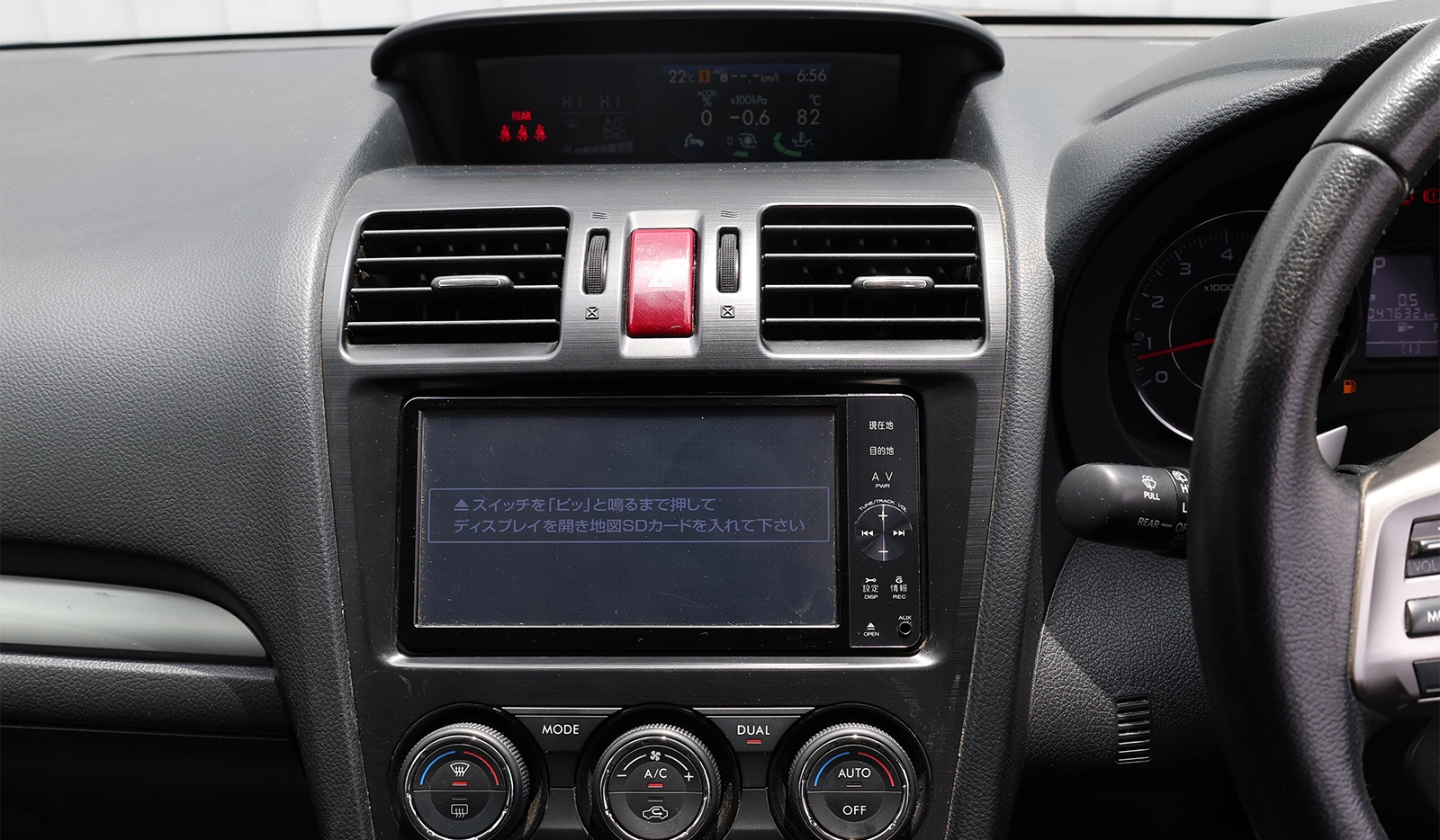 2012 Subaru Forester 2.0XT Eyesight image-16