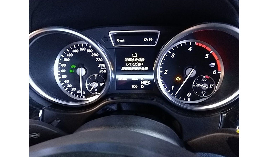 2012 Mercedes-Benz ML-Class 4MATIC ML350 image-2