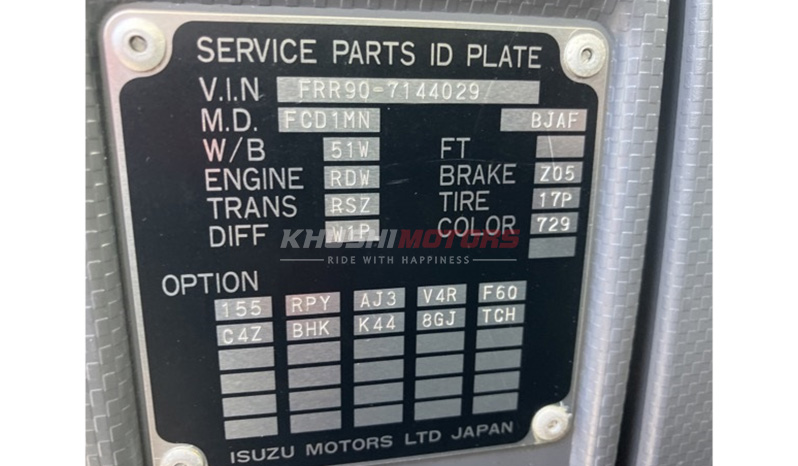 2019 Isuzu Forward 8 Ton image-7