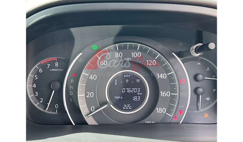 2016 Honda CR-V image-6