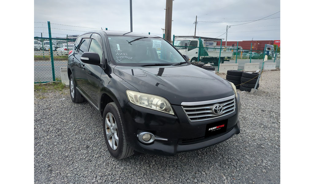 2011 Toyota Vanguard image-2