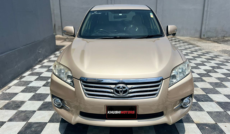 2010 Toyota Vanguard image-1