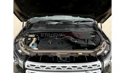 Land Rover Discovery Sport 2016 full