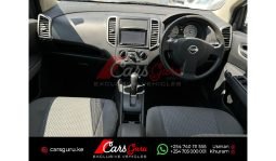 Nissan Wingroad 2014 full