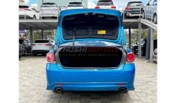 Toyota Crown Athlete 2016 full