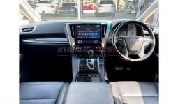 Toyota Alphard 2016 full