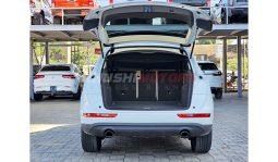 Audi Q5 2016 full