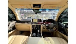
Lexus LX570 2016 full									