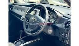 Toyota Corolla Fielder 2017 full